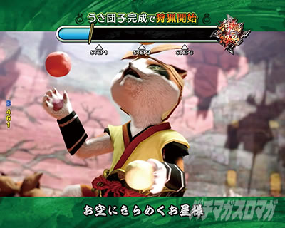 P�����X�^�[�n���^�[���C�Y P�����n�����C�Y �p�`���R�b�����c�q�ϓ�