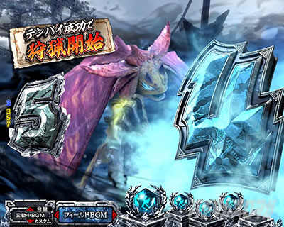 P�����X�^�[�n���^�[���C�Y P�����n�����C�Y �p�`���R�b�����X�^�[�e���p�C����