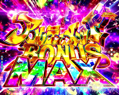 P���̗E�҂̐���オ�� P���E P���Ă䂤 �p�`���R�b�哖�蒆�̎~�ߑł�