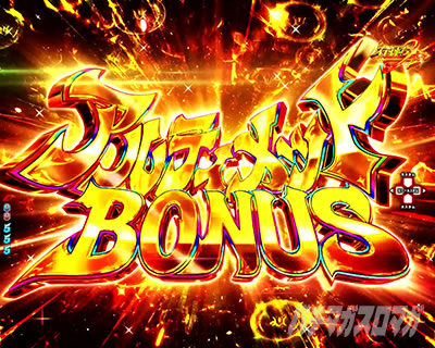 P���̗E�҂̐���オ�� P���E P���Ă䂤 �p�`���R�b�A���e�B���b�gBONUS