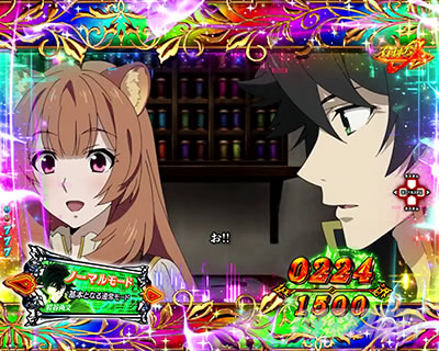 P���̗E�҂̐���オ�� P���E P���Ă䂤 �p�`���R�b�t�B�[���G�s�\�[�h�{�[�i�X