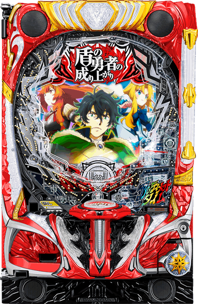 P���̗E�҂̐���オ�� P���E P���Ă䂤 �p�`���R�b��ʐ^