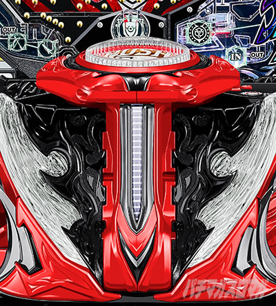 P���̗E�҂̐���オ�� P���E P���Ă䂤 �p�`���R�b�M�A�N���b�V���J�X�^�� �M�A�N��