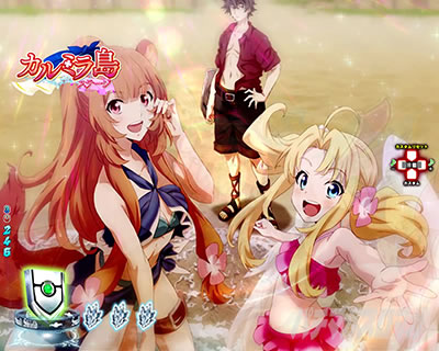 P���̗E�҂̐���オ�� P���E P���Ă䂤 �p�`���R�b�p�`�_�X