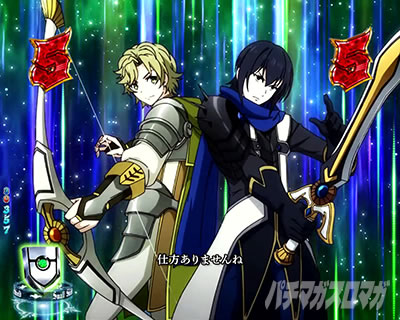 P���̗E�҂̐���オ�� P���E P���Ă䂤 �p�`���R�b�A�N�V�������[�`_�|�����̗E��