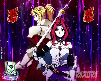 P���̗E�҂̐���オ�� P���E P���Ă䂤 �p�`���R�b�A�N�V�������[�`_�}�C�������̗E��