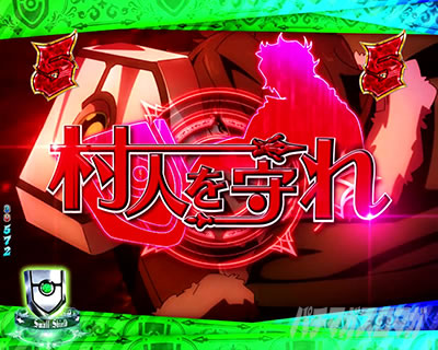 P���̗E�҂̐���オ�� P���E P���Ă䂤 �p�`���R�b�ِ��E�~�b�V����_���l�����