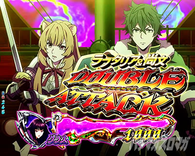 P���̗E�҂̐���オ�� P���E P���Ă䂤 �p�`���R�b�g�P��BATTLE �g�P���o�g��