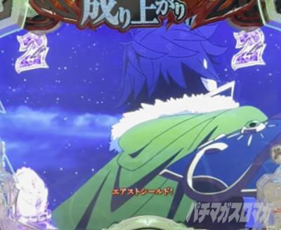 P���̗E�҂̐���オ�� P���E P���Ă䂤 �p�`���R�bVS���[�`_�e���b�v�F�`�����X�A�b�v