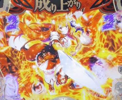 P���̗E�҂̐���オ�� P���E P���Ă䂤 �p�`���R�bVS���[�`_�ŏI�J�b�g�C���`�����X�A�b�v