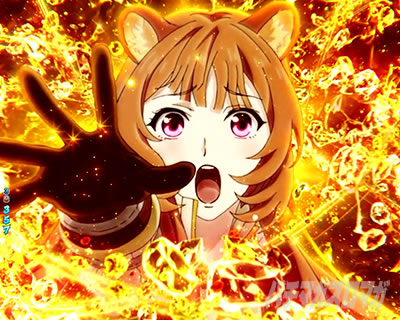 P���̗E�҂̐���オ�� P���E P���Ă䂤 �p�`���R�b�ł̎q��S���[�`