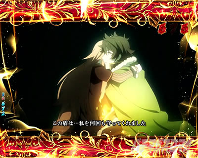 P���̗E�҂̐���オ�� P���E P���Ă䂤 �p�`���R�b�ł̎q��S���[�`