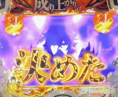 P���̗E�҂̐���オ�� P���E P���Ă䂤 �p�`���R�b���׌��탊�[�`_�����̃Z���t�`�����X�A�b�v