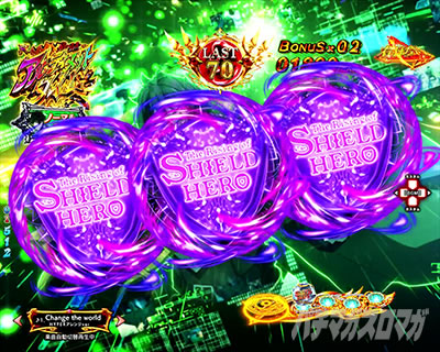 P���̗E�҂̐���オ�� P���E P���Ă䂤 �p�`���R�b�G�A�X�g�V�[���h