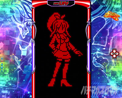 P���̗E�҂̐���オ�� P���E P���Ă䂤 �p�`���R�b�f�B�X�N�A�b�v���o