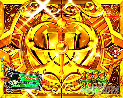 P���̗E�҂̐���オ�� P���E P���Ă䂤 �p�`���R�b�����o�[�E����