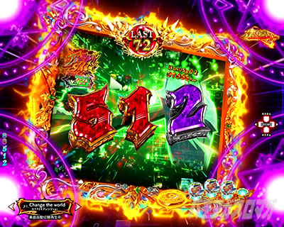 P���̗E�҂̐���オ�� P���E P���Ă䂤 �p�`���R�b��ʏk��