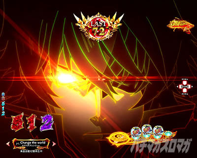 P���̗E�҂̐���オ�� P���E P���Ă䂤 �p�`���R�b�����o�[�j���O