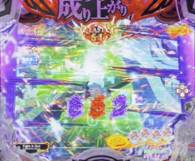 P���̗E�҂̐���オ�� P���E P���Ă䂤 �p�`���R�b�A�C�A�����C�f��