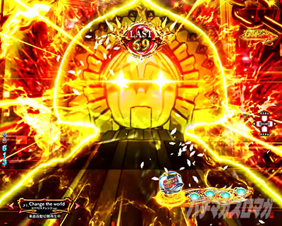 P���̗E�҂̐���オ�� P���E P���Ă䂤 �p�`���R�b�A�C�A�����C�f���{�^��