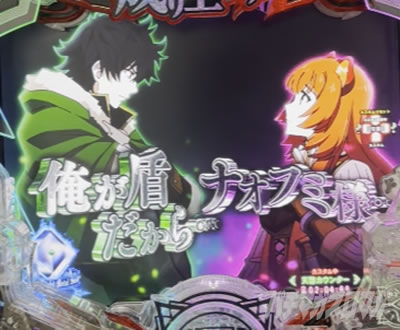 P���̗E�҂̐���オ�� P���E P���Ă䂤 �p�`���R�b�ł̎q��S����\��