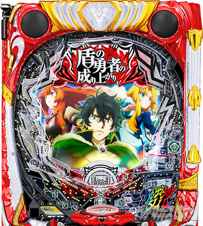 P���̗E�҂̐���オ�� P���E P���Ă䂤 �p�`���R�b�L�����t���b�V���\��