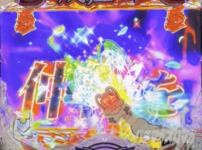 P���̗E�҂̐���オ�� P���E P���Ă䂤 �p�`���R�b�t�B�[���捐�m�\��