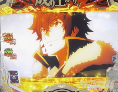 P���̗E�҂̐���オ�� P���E P���Ă䂤 �p�`���R�b�X�g�[���[�A���\��