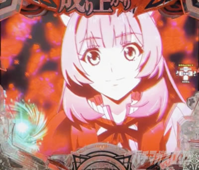 P���̗E�҂̐���オ�� P���E P���Ă䂤 �p�`���R�b�L�����C���~�\��