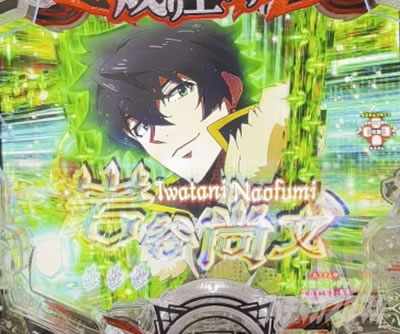 P���̗E�҂̐���オ�� P���E P���Ă䂤 �p�`���R�b�L�����J�b�g�C��SU�\��