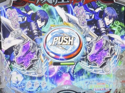 P���̗E�҂̐���オ�� P���E P���Ă䂤 �p�`���R�b���[�`��{�^���\��