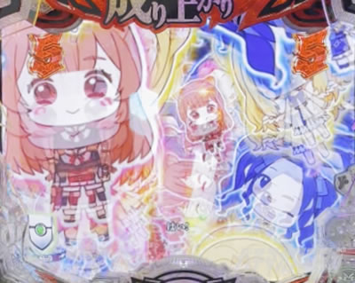 P���̗E�҂̐���オ�� P���E P���Ă䂤 �p�`���R�bSP���W�\��