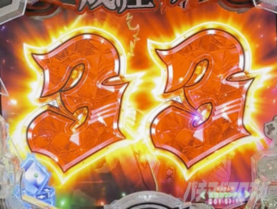 P���̗E�҂̐���オ�� P���E P���Ă䂤 �p�`���R�b�e���p�C�}��