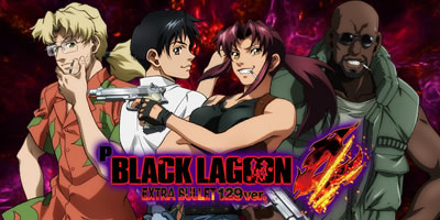 P�u���b�N���O�[��4 EXTRA BULLET 129ver.