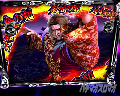 e���V�̌� ���� e���V�̌�����SREN �X�}�p�`���V�̌� ���� �p�`���R�b����SP���[�`_��ʃV�F�C�N