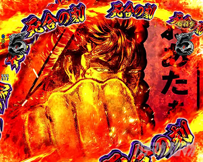 e���V�̌� ���� e���V�̌�����SREN �X�}�p�`���V�̌� ���� �p�`���R�b����SP���[�`_����J�b�g�C��