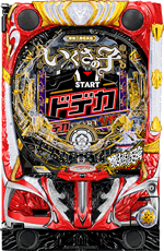 P �������̎q ��ɍŋ��h�f�J199ver.