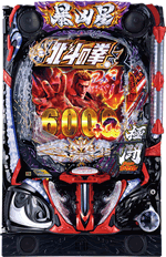 e �k�l�̌�11 �\����