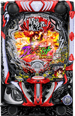 e ���̗E�҂̐���オ�� �A���e�B���b�g199ver.