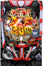 e �b�S��̃J�o�l��2 �炩����W�R