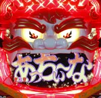 CR���`�ȖA��RED