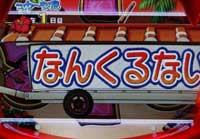 CR���`�ȖA��RED