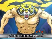 CRF.�^�C�K�[�}�X�N �Ղ�킦! �J�E���g80