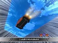 CRF.�^�C�K�[�}�X�N �Ղ�킦! �J�E���g80