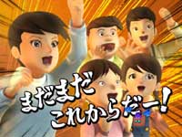 CRF.�^�C�K�[�}�X�N �Ղ�킦! �J�E���g80