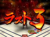 CRF.�^�C�K�[�}�X�N �Ղ�킦! �J�E���g80