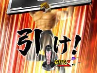 CRF.�^�C�K�[�}�X�N �Ղ�킦! �J�E���g80