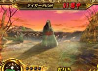 CRF.�^�C�K�[�}�X�N �Ղ�킦! �J�E���g80