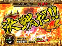 CRF.�^�C�K�[�}�X�N �Ղ�킦! �J�E���g80