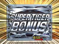 CRF.�^�C�K�[�}�X�N �Ղ�킦! �J�E���g80